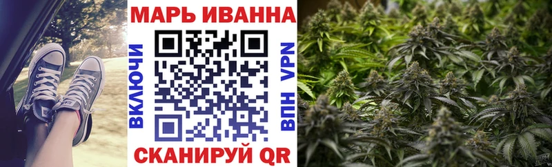 Где найти наркотики Кунгур A-PVP  АМФ  Конопля  МЕФ 