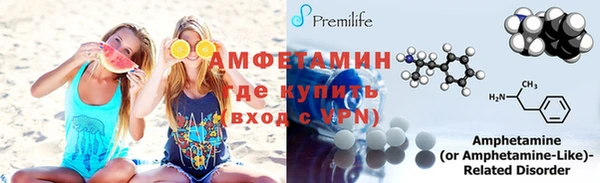 PSILOCYBIN Баксан