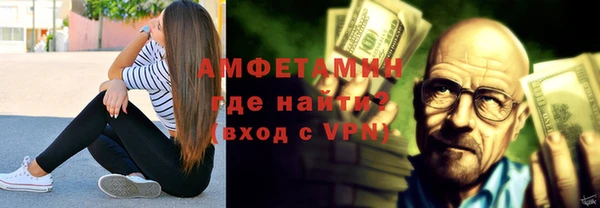 гидропоника Балахна