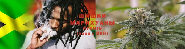 соль курить ск Дмитровск