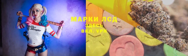 винт Белоозёрский
