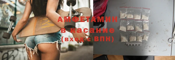 винт Белоозёрский