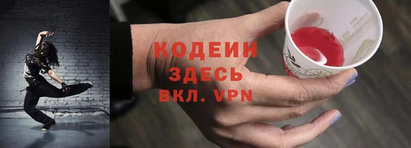 гашишное масло Краснотурьинск