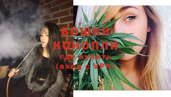 винт Белоозёрский