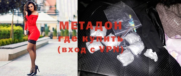 гидропоника Балахна