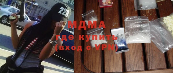 PSILOCYBIN Баксан