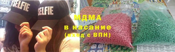 гидропоника Балахна