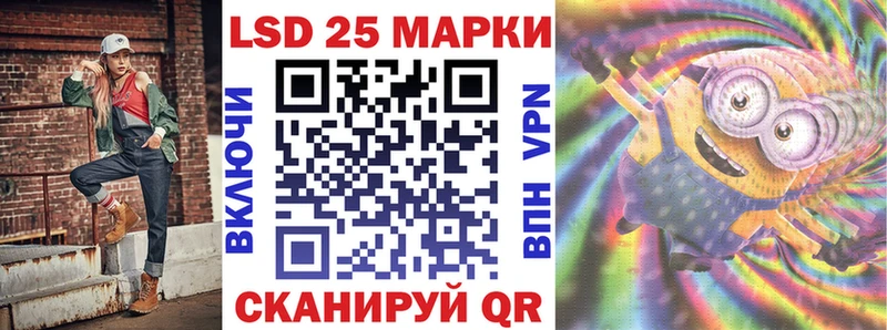 продажа наркотиков  Кунгур  Марки NBOMe 1,5мг 