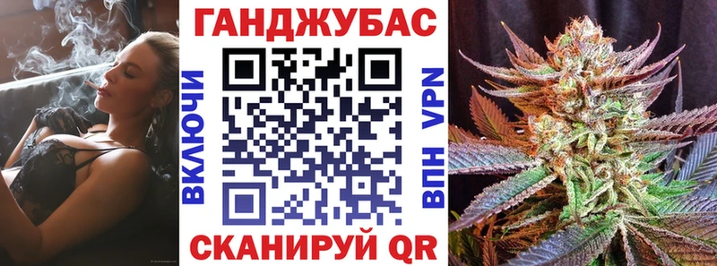 Шишки марихуана Amnesia  МЕГА   Кунгур 